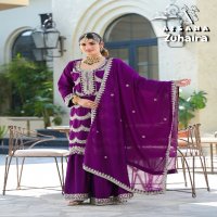 Afsana Zuhaira Wholesale Garara Style Readymade Salwar Suits Combo