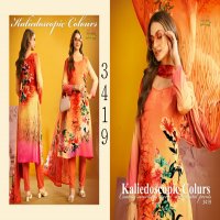 Vaishali Vol-3400 Vivid Visuals Wholesale Digital Suits Collection