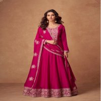 Aashirwad Rashmika Wholesale Premium Silk Free Size Stitched Gowns