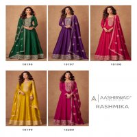 Aashirwad Rashmika Wholesale Premium Silk Free Size Stitched Gowns