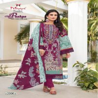 Mishri Pushpa Vol-2 Wholesale Lawn Cotton Printed Dress Material