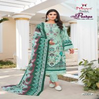 Mishri Pushpa Vol-2 Wholesale Lawn Cotton Printed Dress Material