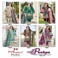 Mishri Pushpa Vol-2 Wholesale Lawn Cotton Printed Dress Material