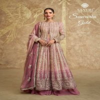 sayuri designer sawaria Gold readymade georgette exclusive gown set