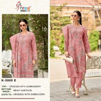 Shree Fabs K-5060 Wholesale Indian Pakistani Concept Salwar Suits