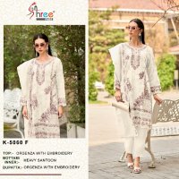 Shree Fabs K-5060 Wholesale Indian Pakistani Concept Salwar Suits