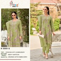 Shree Fabs K-5060 Wholesale Indian Pakistani Concept Salwar Suits