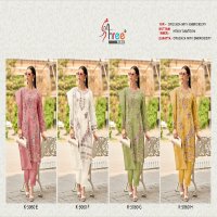 Shree Fabs K-5060 Wholesale Indian Pakistani Concept Salwar Suits