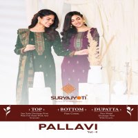 pallavi vol 4 by suryajyoti jam satin hit design unstitch 3pcs dress