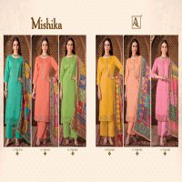 Alok Mishika Wholesale Pure Zam Fancy Embroidery Dress Material
