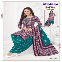 Madhav Batik Patiyala Vol-6 Wholesale Pure Cotton Printed Dress Material