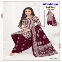 Madhav Batik Patiyala Vol-6 Wholesale Pure Cotton Printed Dress Material