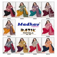 Madhav Batik Patiyala Vol-6 Wholesale Pure Cotton Printed Dress Material