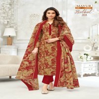 Mayur Bulbul Vol-1 Wholesale Pure Cotton Readymade Suits