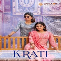 Suryajyoti Krati Vol-1 Wholesale Heavy Reyon Capsule Kurti With Pant And Dupatta