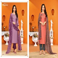 vishnu dermy cool vol 23 attractive look silk dress material online