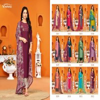 vishnu dermy cool vol 23 attractive look silk dress material online