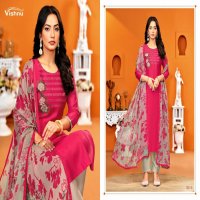 vishnu dermy cool vol 23 attractive look silk dress material online