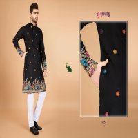 Shubhvastra Sanskruti Styles Wholesale Exclusive Festival Wear Embroidered Kurta Collection