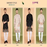 Shubhvastra Sanskruti Styles Wholesale Exclusive Festival Wear Embroidered Kurta Collection