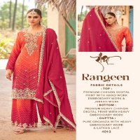 Radha Trendz Rangeen Wholesale Free Size Stitched Festive Salwar Kameez