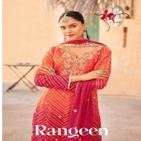 Radha Trendz Rangeen Wholesale Free Size Stitched Festive Salwar Kameez