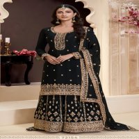 Vinay Kuleesh Shaniya Wholesale Heavy Embroidered Chinon Designer Salwar Suits