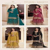 Vinay Kuleesh Shaniya Wholesale Heavy Embroidered Chinon Designer Salwar Suits