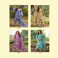 PRM Camilla Wholesale Pure Jam Cotton With Fancy Work Salwar Suits