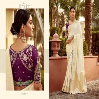 Kimora Sunehri Rang Mahal Wholesale Dola Silk Fabrics Designer Sarees