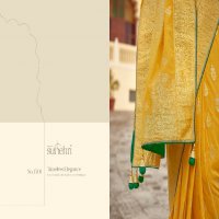 Kimora Sunehri Rang Mahal Wholesale Dola Silk Fabrics Designer Sarees