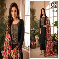 Al Karam Nigar Vol-4 Wholesale Embroidery Cotton Dress Material