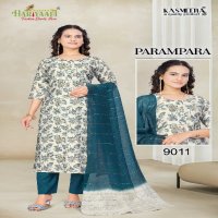 Hariyaali Parampara Wholesale PV Silk With Pocket 3 Piece Concept Suits Combo