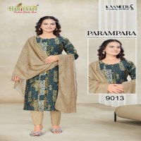 Hariyaali Parampara Wholesale PV Silk With Pocket 3 Piece Concept Suits Combo