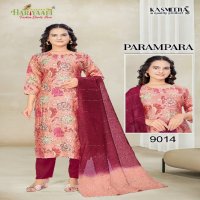 Hariyaali Parampara Wholesale PV Silk With Pocket 3 Piece Concept Suits Combo
