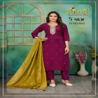 Hariyaali 5 Star Wholesale PV Silk With Coding Work 3 Piece Suits Combo