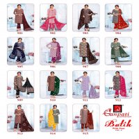 Ganpati Batik With Pant Vol-9 Wholesale Readymade Cotton Printed Dress