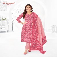 Shree Ganesh Samaiyra Vol-16 Wholesale Readymade Cotton Dresses