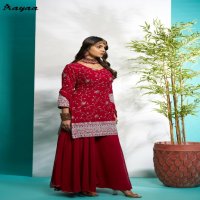 Aayaa Vol-21 Wholesale Faux Georgette Designer Readymade Salwar Suits