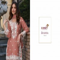 vamika anamika vol 2 chinon fully stitch designer sharara style 3pcs dress