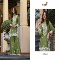 vamika anamika vol 2 chinon fully stitch designer sharara style 3pcs dress