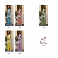 vamika anamika vol 2 chinon fully stitch designer sharara style 3pcs dress