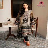 Nafisa Sahil Designer Cotton Collection Vol-15 Wholesale Lawn Cotton Printed Dress Material