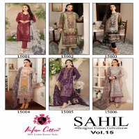 Nafisa Sahil Designer Cotton Collection Vol-15 Wholesale Lawn Cotton Printed Dress Material