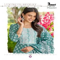 Premnath Pitambri Wholesale Pure Cotton Anarkali 3 Piece With Cotton Dupatta Suits