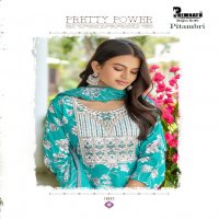 Premnath Pitambri Wholesale Pure Cotton Anarkali 3 Piece With Cotton Dupatta Suits