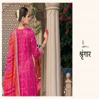 Eba Lifestyle Shringar Wholesale Heavy Simar With Embroidery Gown With Dupatta