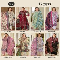 belliza designer naira vol 91 cotton digital prints salwar kameez