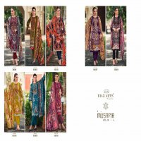 Riaz Arts Musafir Vol-19 Wholesale Pure Karachi Lawn With Embroidery Work Dress Material