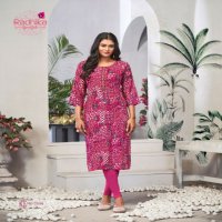 Radhika Lifestyle Alisha Vol-2 Wholesale Liva Approved Reyon Print With Work Long Kurtis